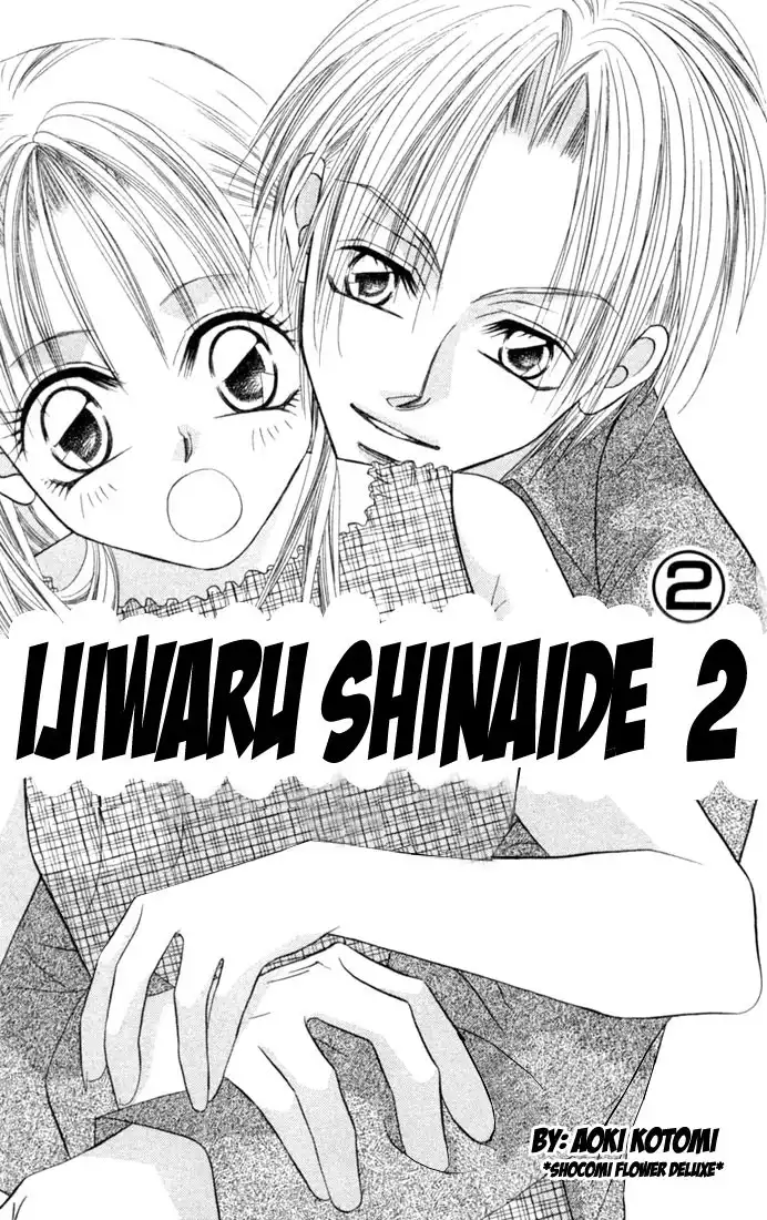 Ijiwaru Shinaide Chapter 5 4